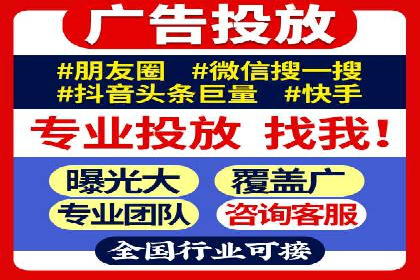 案例分析：百度SEM如何助力企业增长