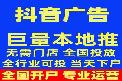 竞价排名成功案例分享